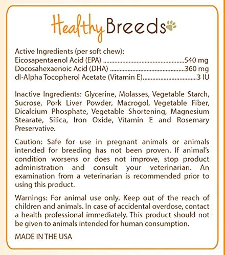 Healthy Breeds Boerboel Omega HP Fatty Acid Skin and Coat Support Soft Chews 90 Count