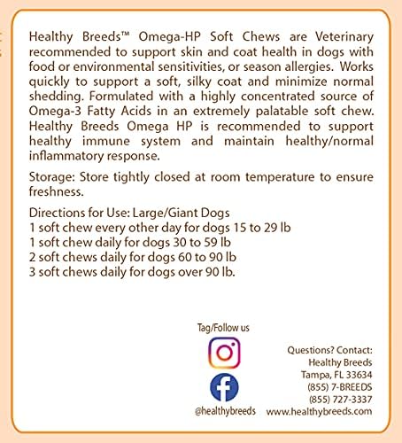 Healthy Breeds Icelandic Sheepdog Omega HP Fatty Acid Skin and Coat Support Soft Chews 90 Count