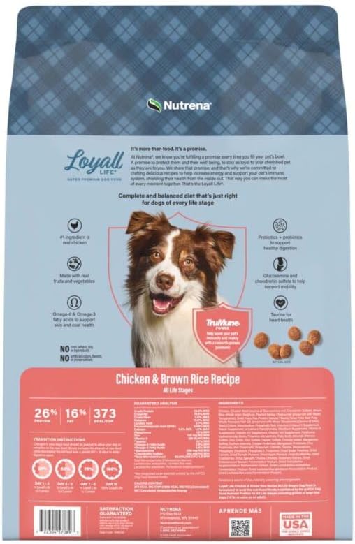 Nutrena Loyall Life All Life Stages Chicken and Rice Dog Food (40 Pounds), 1 Count (Pack of 1)