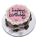 Bubba Rose Biscuit Company: Pink Dog Birthday Cake - Crunchy Biscuit Texture - Natural Gourmet Pet Treat - Dog Cake - 4.25” 1 Count - Made in The USA