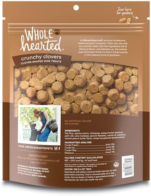 WholeHearted Grain Free Peanut Butter Biscuit Dog Treats 20 oz.