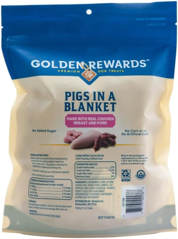 Golden Rewards Pigs in a Blanket Chicken and Pork Sausage Dog Treats, 16 oz