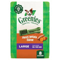 Greenies Dental Bone Dog Treat Sweet Potato Large 12oz
