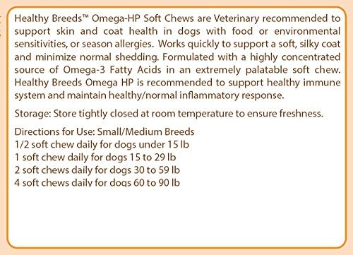 Healthy Breeds Miniature Schnauzer Omega HP Fatty Acid Skin and Coat Support Soft Chews 60 Count