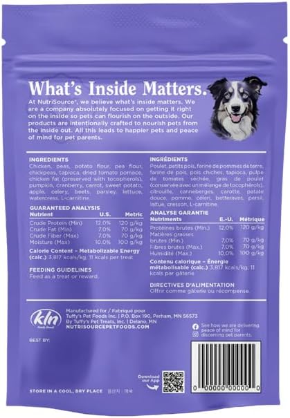 Nutrisource Crunchy Crunchers Dog Treat Variety Pack – 3 Delicious Flavors: Chicken, Liver, and Whitefish – (14oz per Bag, 3 Bags Total) – Healthy, Oven-Baked Snacks for Dogs