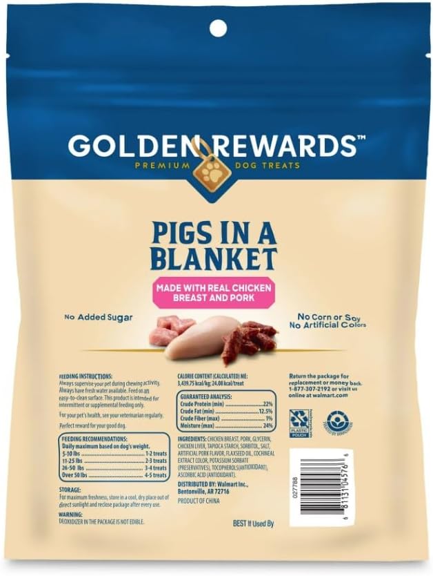 Golden Rewards Pigs in a Blanket Chicken and Pork Sausage Dog Treats, 16 oz