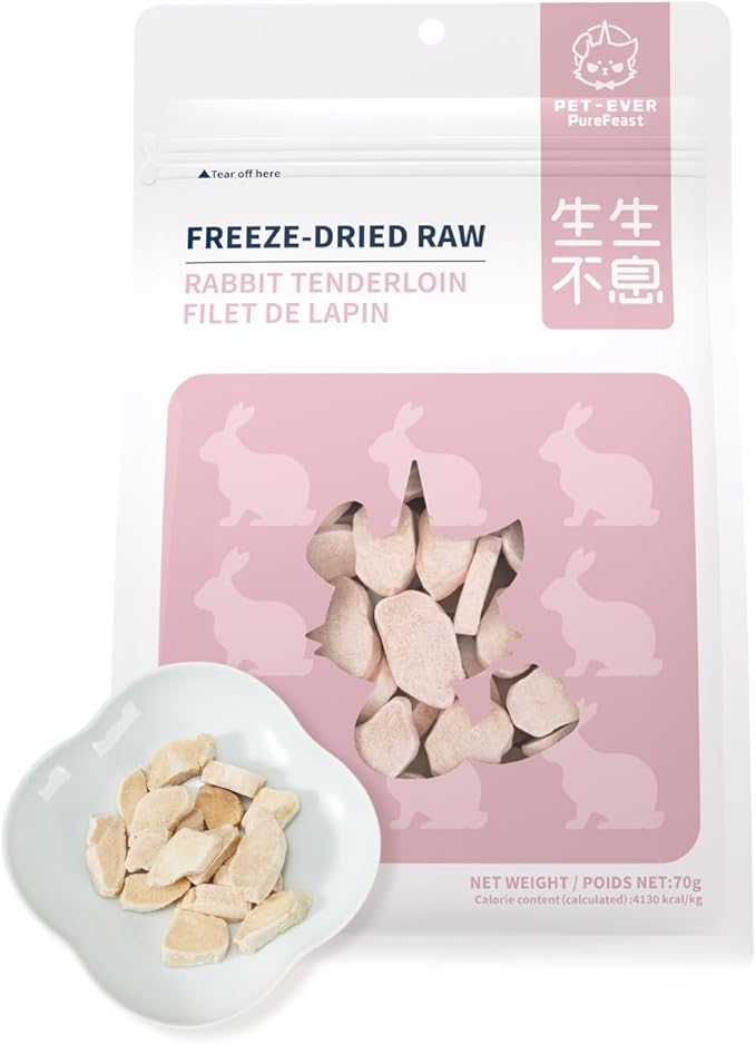 Freeze-Dried Rabbit Tenderloin Treat for Small Dog & Cat, Health Natural Single Ingredient Cats Dogs Dry Food, Whole Cut Pet Raw Treats for Sensitive Stomachs Care (2.5 oz)