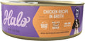 Halo Wet Dog Food Whole Chicken Stew Recipe, Healthy Grains Real Meat Canned Dog Food, Meal or Topper, 5.5 Oz Can (Pack of 12)