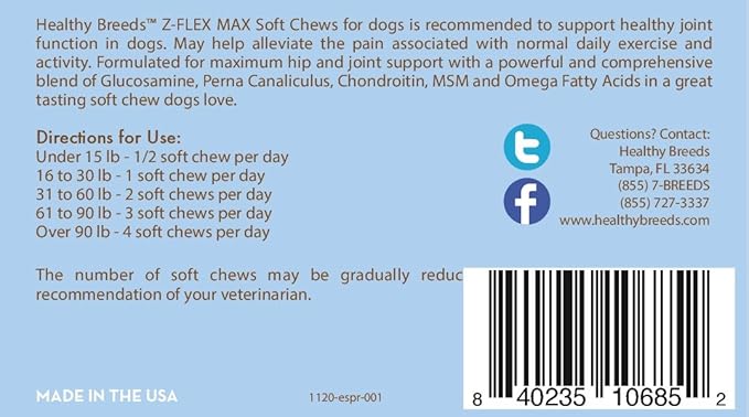 Healthy Breeds English Springer Spaniel Z-Flex Max Hip and Joint Soft Chews 50 Count