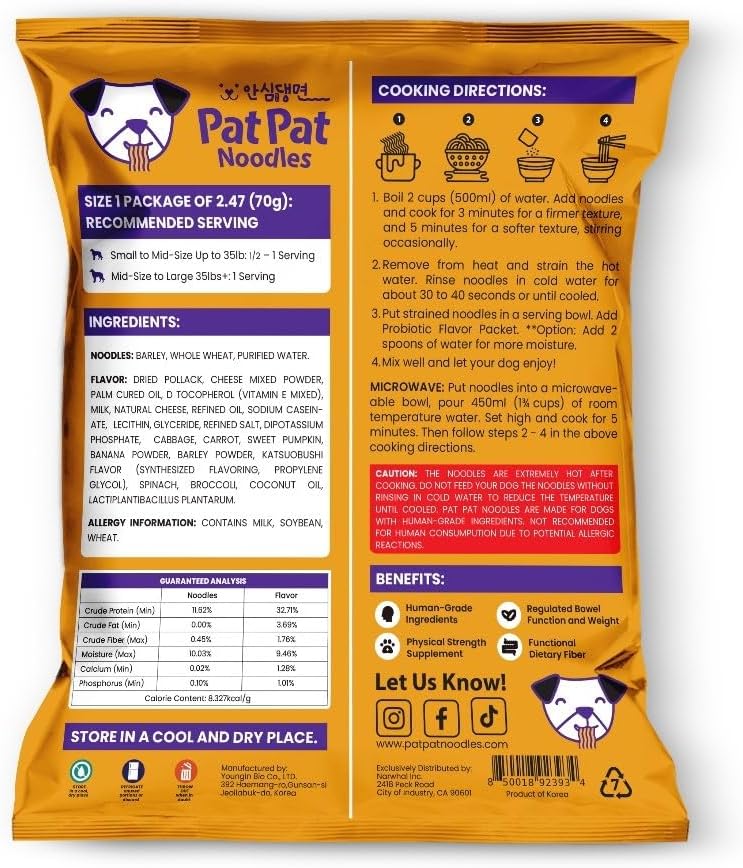 Pat Pat Noodles Probiotic Pup Ramen Noodle Seafood Flavor 3 Pack 2.47oz Per Package Dog Treat Made with Premium Ingredients and Probiotics for The Modern Pup