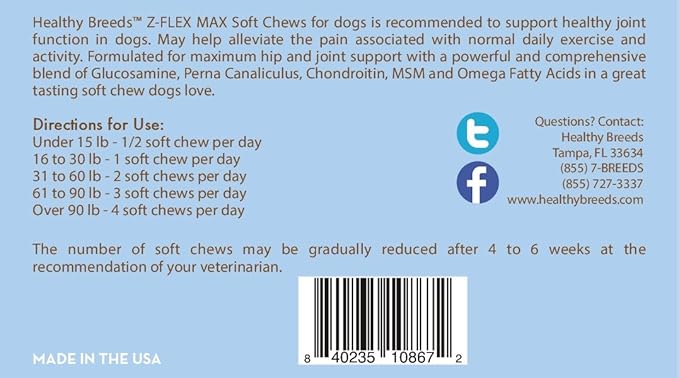 Healthy Breeds Giant Schnauzer Z-Flex Max Hip & Joint Soft Chews 100 Count