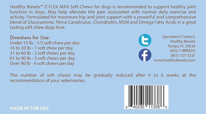 Healthy Breeds Great Pyrenees Z-Flex Max Hip & Joint Soft Chews 100 Count