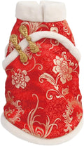 SEIS New Year Cat Knot Buttons Coat Dogs Cheongsam Winter Pet Clothes Vest of The Tang Dynasty Christmas Costume for Cats Teddy Bichon Small Medium Dogs (White, M (Chest Circumference 55cm/ 21.6"))