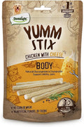 Dog Soft Chewy Treats Yumm Stick, Chicken with Beef/Lamb/Liver/Cheese, High Protein, Energy Support, DHA & Omega 3 & 6