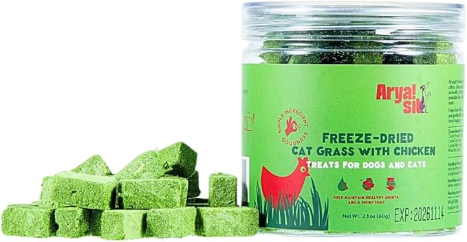 Freeze-Dried Cat Grass with Chicken Bites – Natural Hairball Control · Supports Digestive Health · High Protein · No Artificial Ingredients