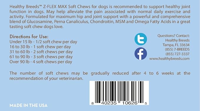Healthy Breeds Dogue de Bordeaux Z-Flex Max Hip & Joint Soft Chews 100 Count