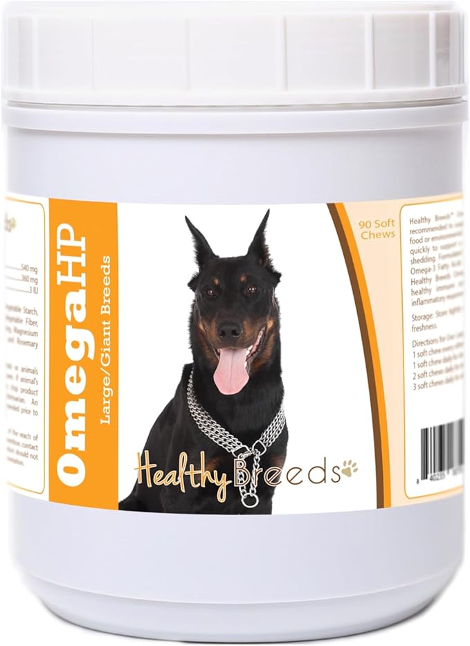 Healthy Breeds Beauceron Omega HP Fatty Acid Skin and Coat Support Soft Chews 90 Count