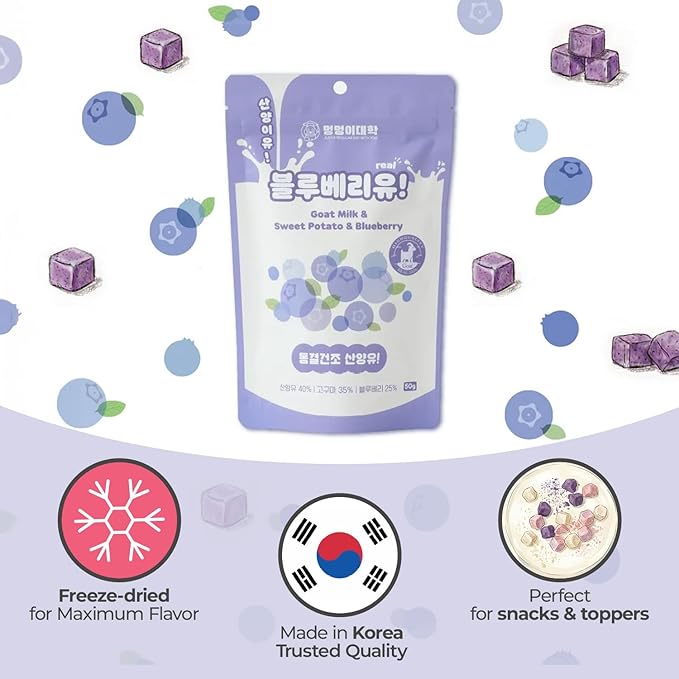 Freeze-Dried Goat Milk Dog Treats with Sweet Potato, Limited Ingredient Snack & Topper, Made in Korea, 1.76 oz (50g) (Blueberry)