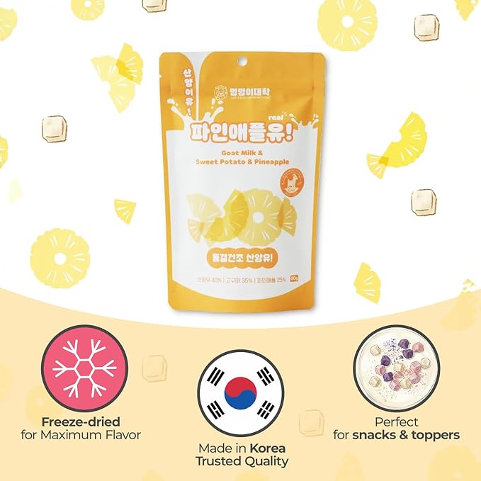 Freeze-Dried Goat Milk Dog Treats with Sweet Potato, Limited Ingredient Snack & Topper, Made in Korea, 1.76 oz (50g) (Pineapple)