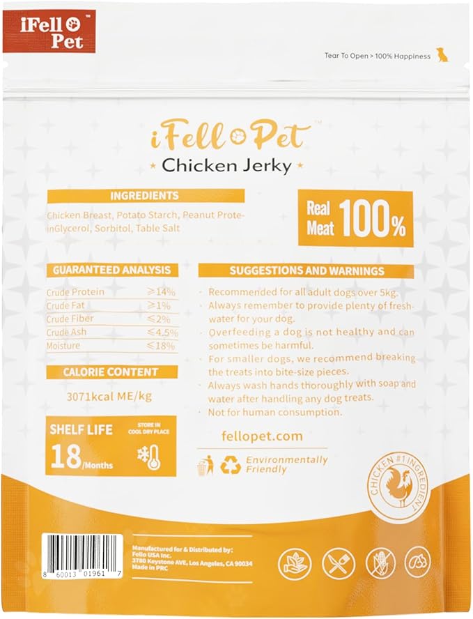 Chicken Jerky Dog Treats, Natural Real Meat Dog Treats,Single Ingredient, No Artificial Flavors or Preservatives - 1 lb Bag