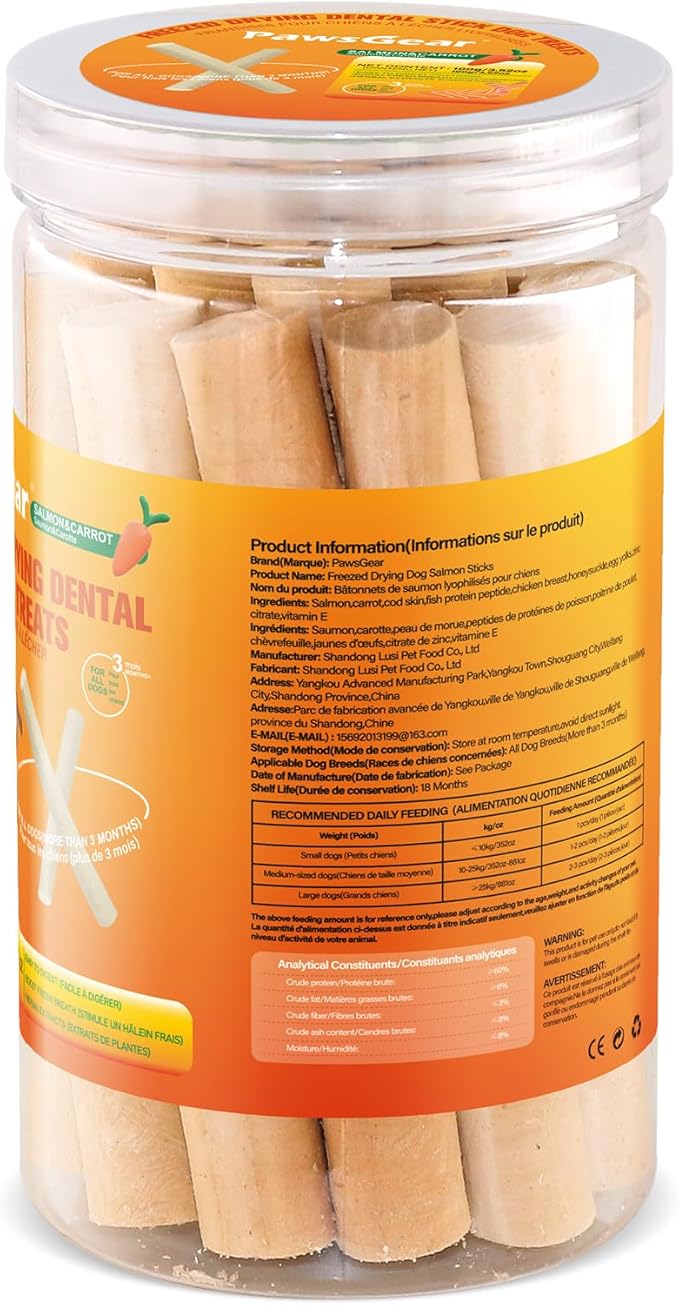 Salmon Sticks for Dogs,Real Salmon and Carrots,Easily Digestible,High Protein Dog Treat,Freshens Breath Healthy,for All Breeds (100g)