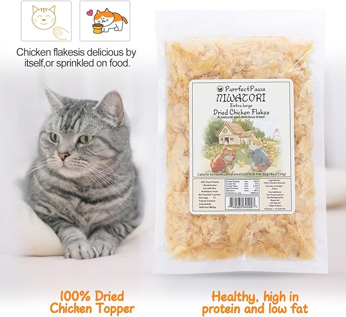 Purrfect Paws Premium Dried Chicken Flakes: Delicious Treats for Dogs & Cats - All-Natural and High in Protein - 4oz Bag