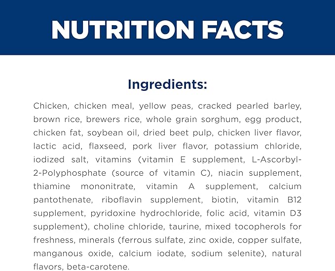 Hill's Science Diet Adult 1-6 Sensitive Stomach & Skin Small Bites Dry Dog Food, Chicken, 4 lb. Bag