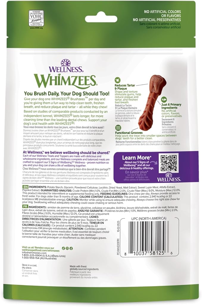 Whimzees Wellness Dog Dental Treats, Extra-Small Size Brushzees, (16 Count)