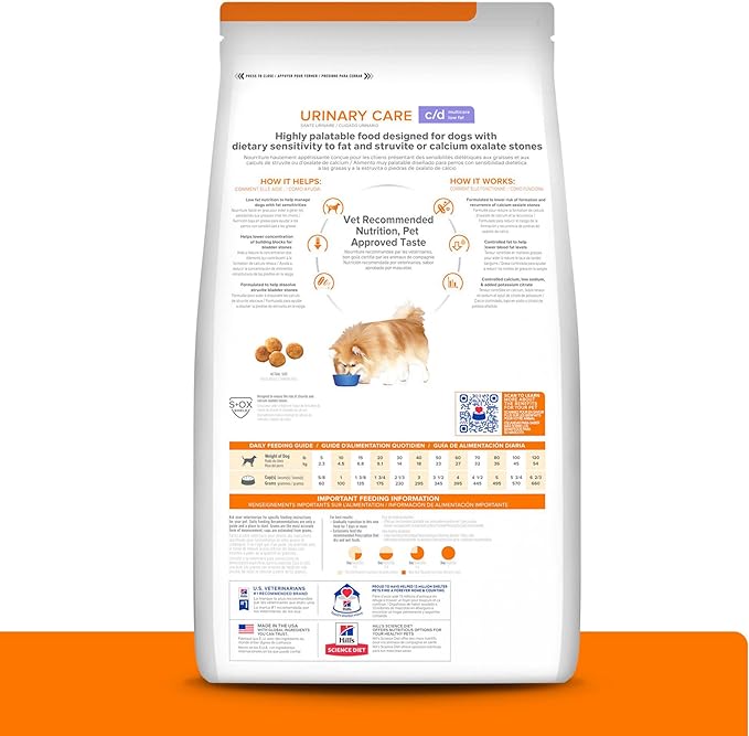 Hill's Prescription Diet c/d Multicare Low Fat Urinary Care Dry Dog Food, Chicken, 17.6 lb. Bag