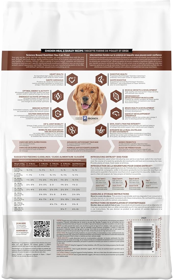 ENTRUST Adult Dog Food | Real Chicken & Barley, Enriched with Super Foods, Antioxidants and Probiotics | No Wheat or Soy | 35 Pound Bag
