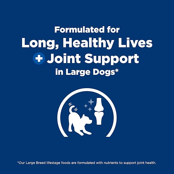 Hill's Science Diet Large Breed Puppy Food, DHA to Support Healthy Development, Chicken & Brown Rice Dry Dog Food, 15.5 lb. Bag
