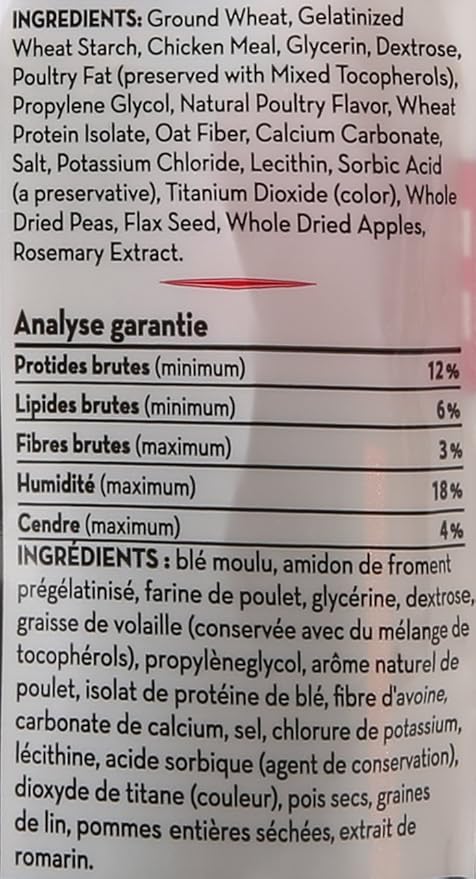 Kong Puppy Stuff'n Ziggies Large Dog Treat, 8 oz