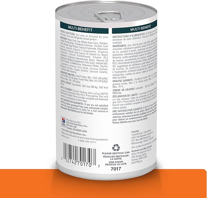 Hill's Prescription Diet w/d Multi-Benefit Digestive/Weight/Glucose/Urinary Management Wet Dog Food, Chicken, 13 oz. Cans, 12-Pack