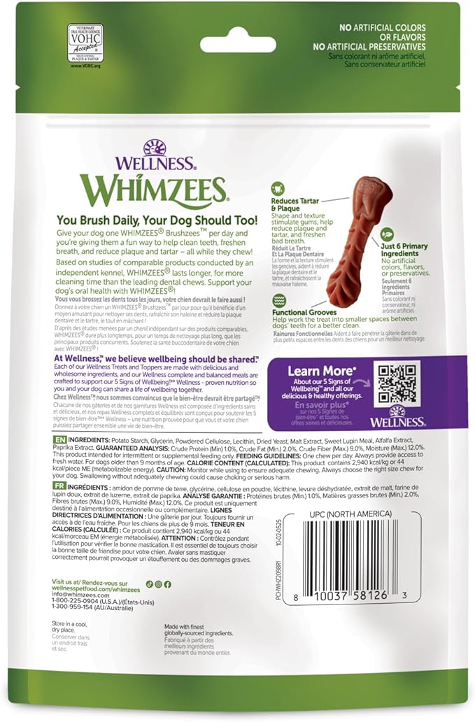 Whimzees Wellness Dog Dental Treats, Small Size Brushzees, (8 Count)