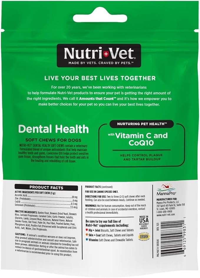 Nutri-Vet Dental Health Soft Chews for Dogs, Puppy Essentials, Plaque Remover, Pet Supplies, Dog Breath Freshener, Promotes Healthy Teeth and Gums, Dental Chews, Natural Hickory Smoke Flavor, 70 Count