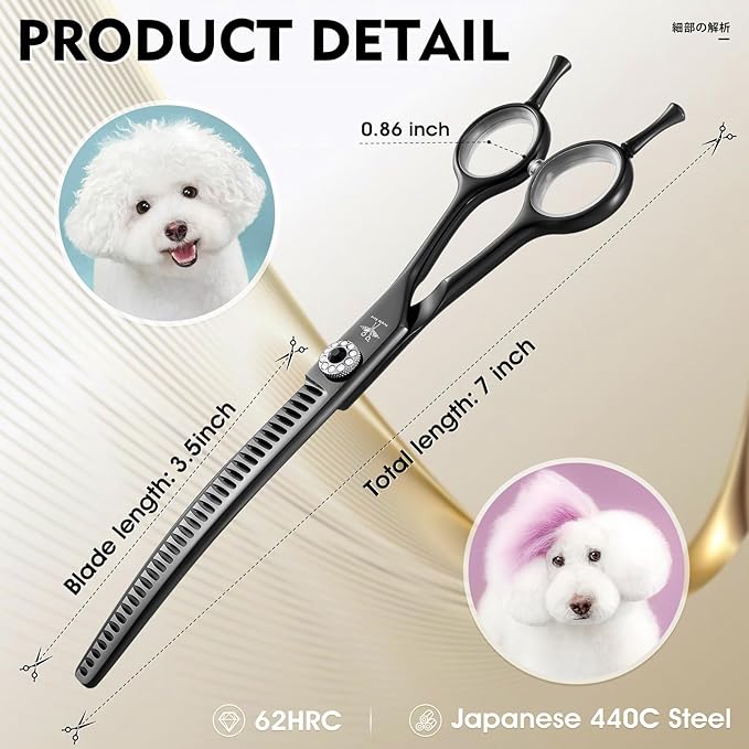 PURPLEBIRD Curved Shears Dog Grooming Chunkers, 7 inch Professional Thinning Scissors Safety Blunt Tip Trimming Scissors for Dogs Cats Face Paws Limbs Japanese Stainless Steel (Black)
