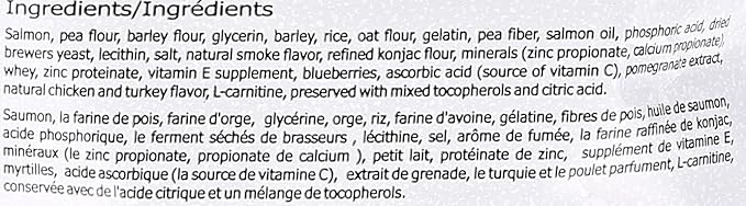 Pure Vita Skin and Coat Dog Treats 6 oz
