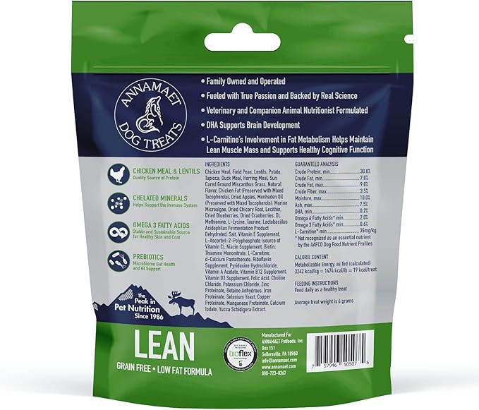 Annamaet Grain-Free Lean Dog Treats Reduced Fat Formula with Chicken & Duck, 7-oz Bag