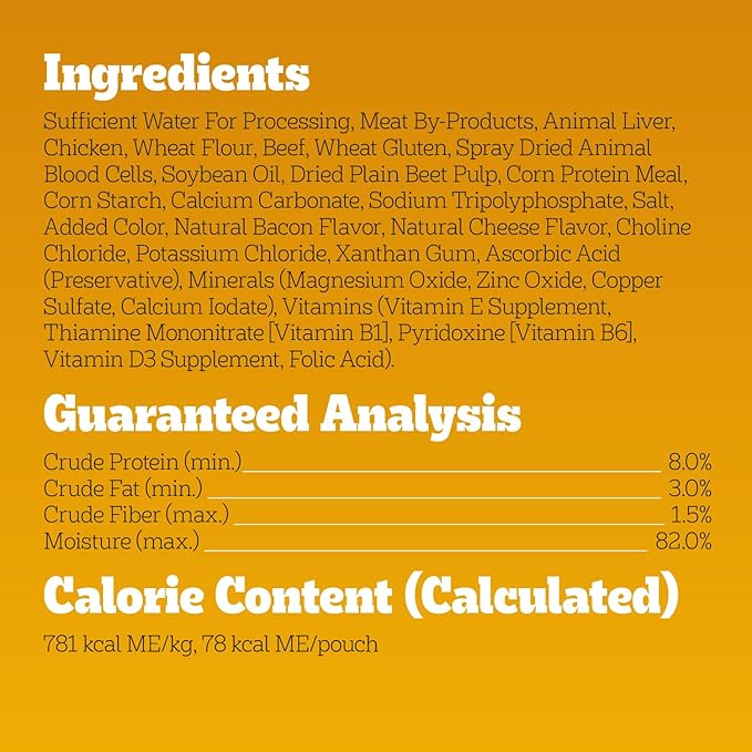 Pedigree Choice Cuts in Gravy Adult Wet Dog Food 16-Count Beef, Bacon, & Cheese Flavors, 3.5 oz. Pouches