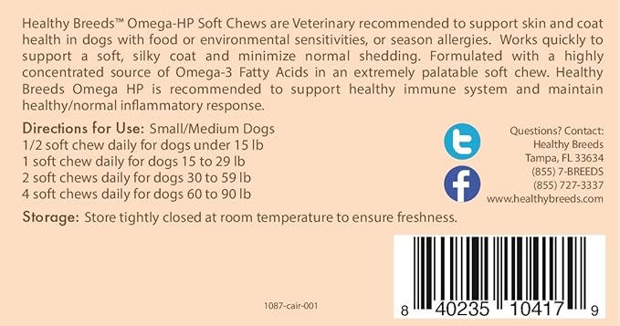 Healthy Breeds Cairn Terrier Omega HP Fatty Acid Skin and Coat Support Soft Chews 60 Count