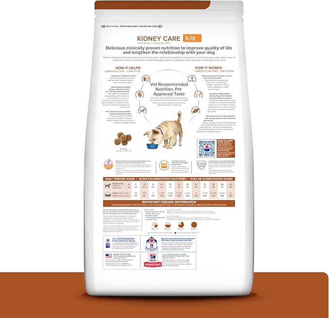 Hill's Prescription Diet k/d Kidney Care with Lamb Dry Dog Food, Veterinary Diet, 17.6 lb. Bag (Packaging May Vary)