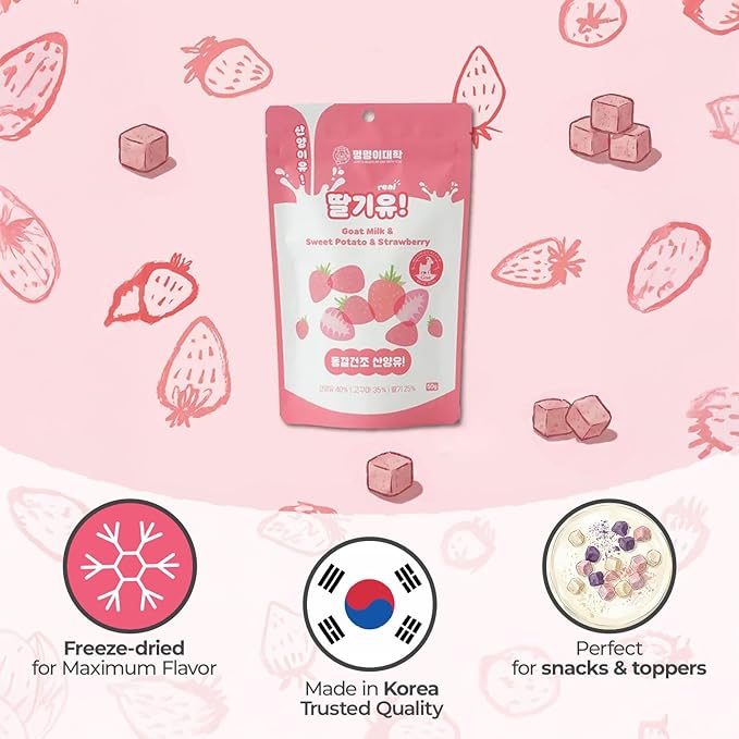 Freeze-Dried Goat Milk Dog Treats with Sweet Potato, Limited Ingredient Snack & Topper, Made in Korea, 1.76 oz (50g) (Strawberry)
