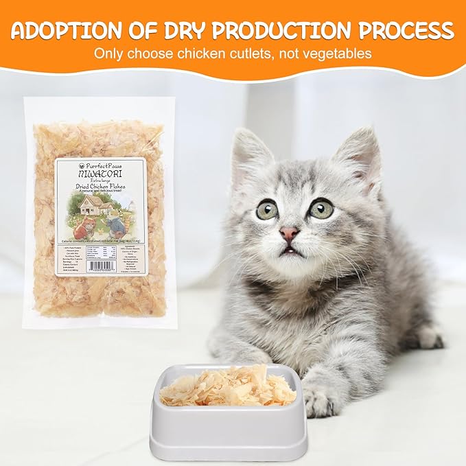 Purrfect Paws Premium Dried Chicken Flakes: Delicious Treats for Dogs & Cats - All-Natural and High in Protein - 4oz Bag