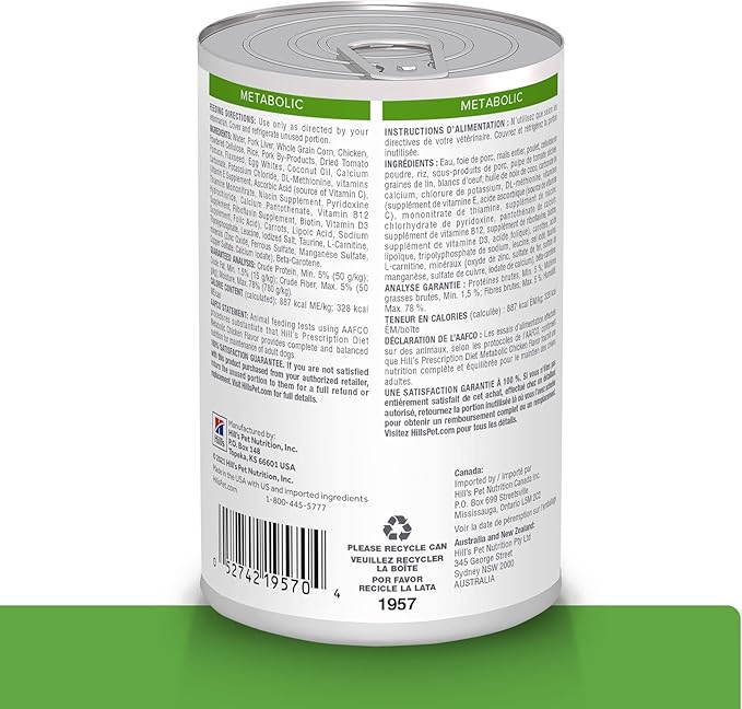 Hill's Prescription Diet Metabolic Weight Management Wet Dog Food, Chicken, 13 oz. Cans, 12-Pack
