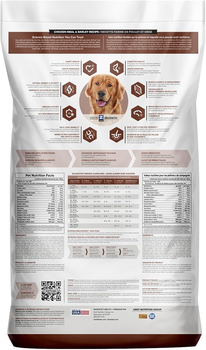 ENTRUST Adult Dog Food | Real Chicken & Barley | Enriched with Super Foods, Antioxidants and Probiotics | No Wheat or Soy | 6 Pound Bag