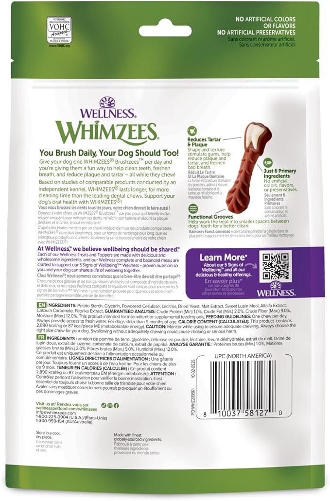 Whimzees Wellness Dog Dental Treats, Medium Size Brushzees, (4 Count)
