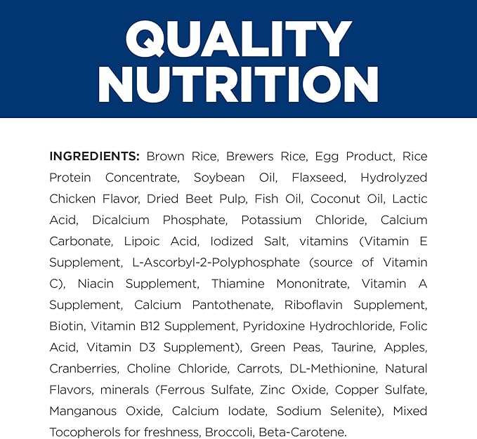 Hill's Prescription Diet Derm Complete Environmental/Food Sensitivities Dry Dog Food, Rice & Egg, 14.3 lb. Bag