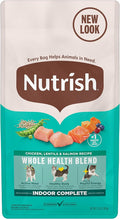 Nutrish Indoor Complete Dry Cat Food, Chicken, Lentils & Salmon Recipe (Rachael Ray), 3 lb. Bag