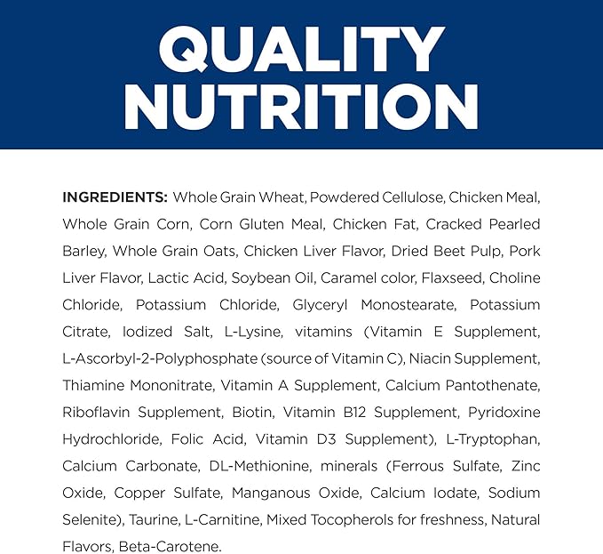 Hill's Prescription Diet w/d Multi-Benefit Digestive/Weight/Glucose/Urinary Management Dry Dog Food, Chicken, 17.6 lb. Bag