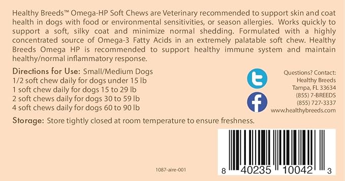 Healthy Breeds Airedale Terrier Omega HP Fatty Acid Skin and Coat Support Soft Chews 60 Count